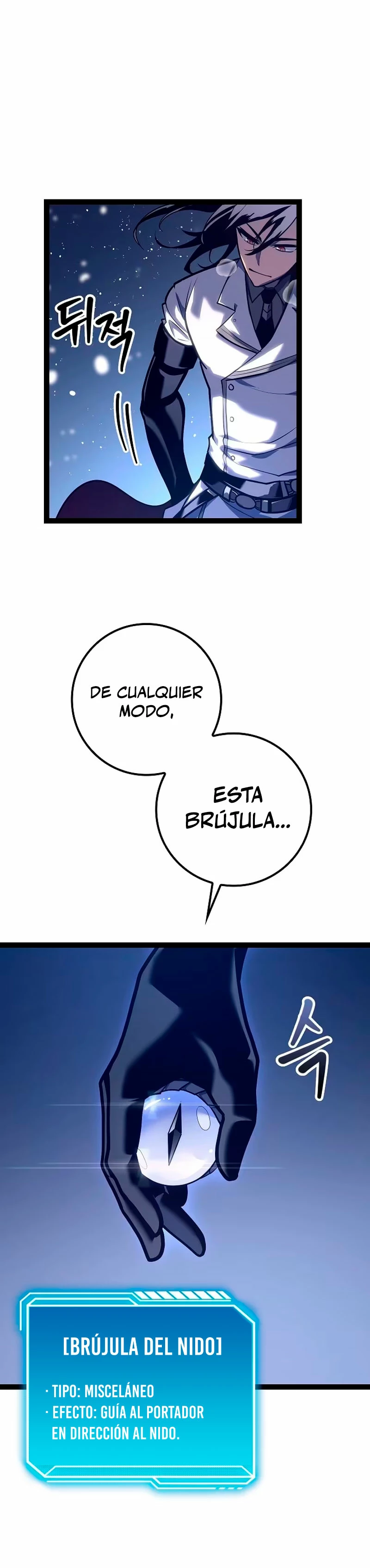 Regresión del bastardo del clan de la espada Capitulo 21 página 27