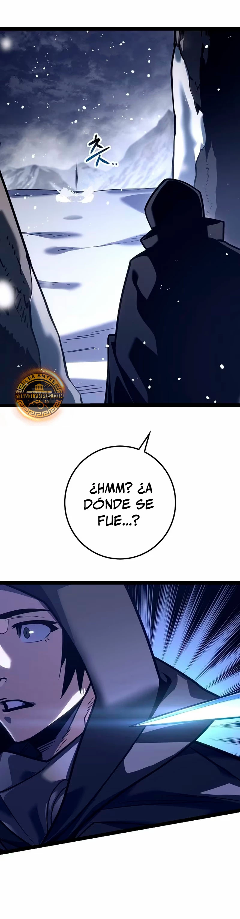 Regresión del bastardo del clan de la espada Capitulo 21 página 30