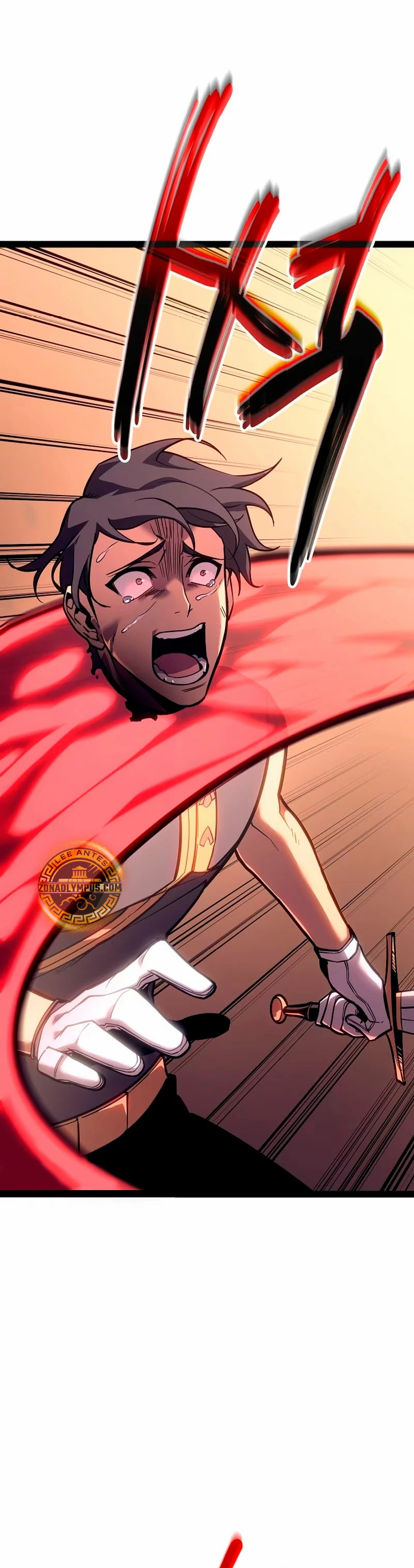 Regresión del bastardo del clan de la espada Capitulo 21 página 45