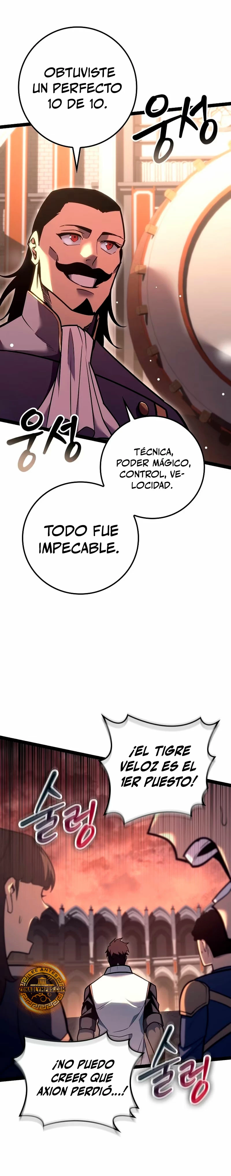 Regresión del bastardo del clan de la espada Capitulo 21 página 5