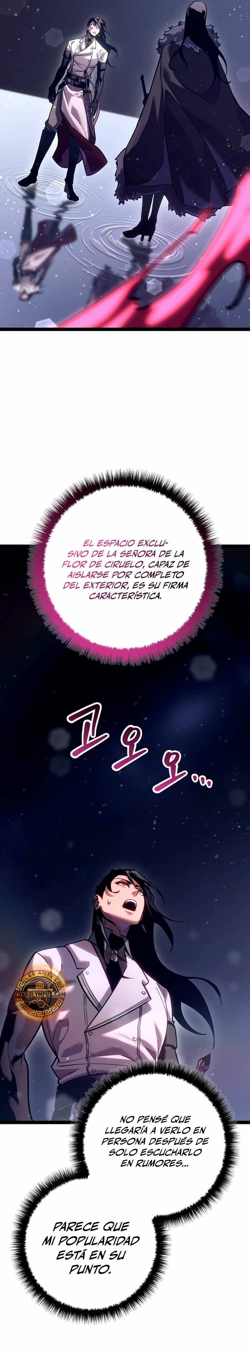 Regresión del bastardo del clan de la espada Capitulo 22 página 10