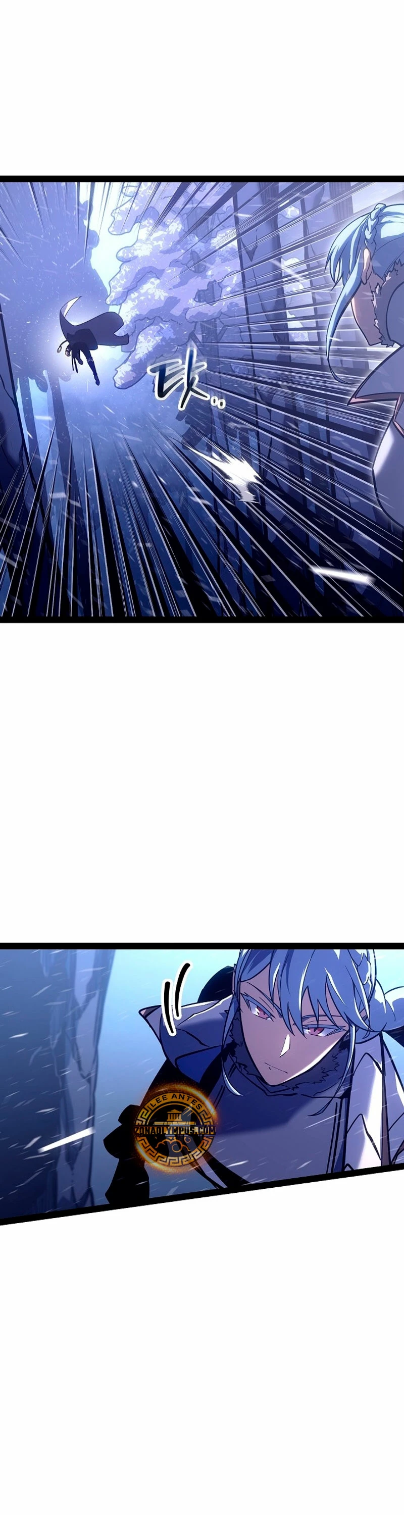 Regresión del bastardo del clan de la espada Capitulo 22 página 42