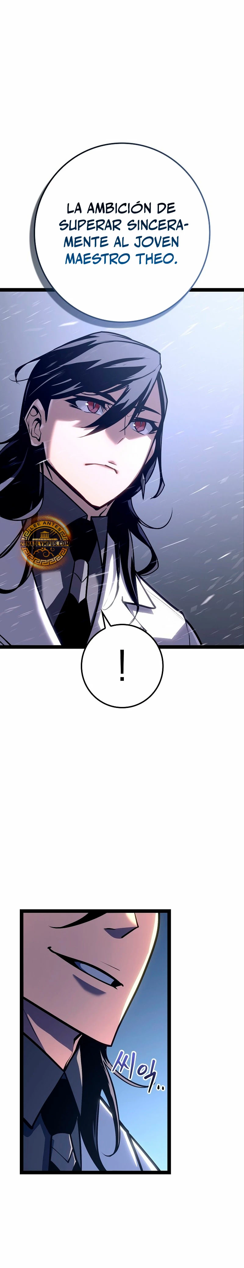 Regresión del bastardo del clan de la espada Capitulo 22 página 46