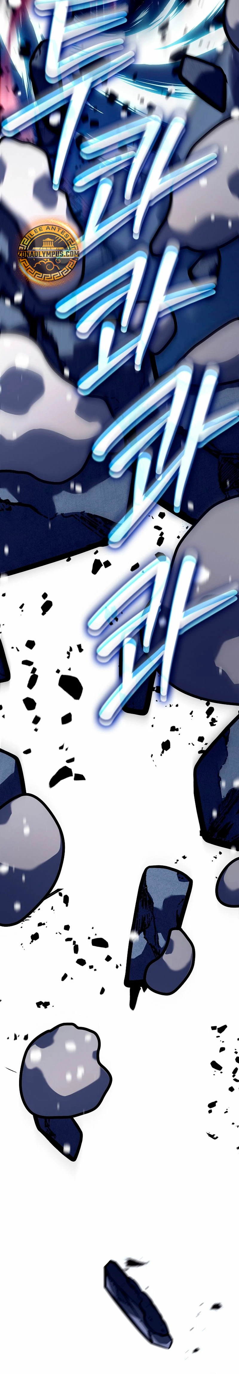 Regresión del bastardo del clan de la espada Capitulo 23 página 24