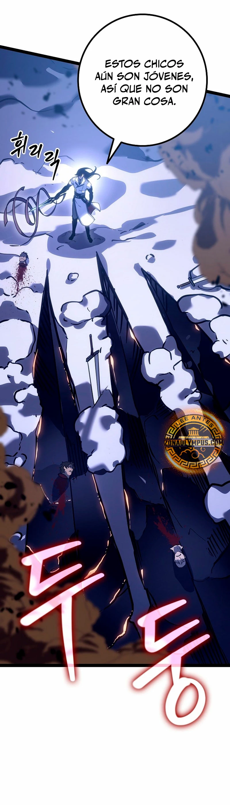 Regresión del bastardo del clan de la espada Capitulo 23 página 28