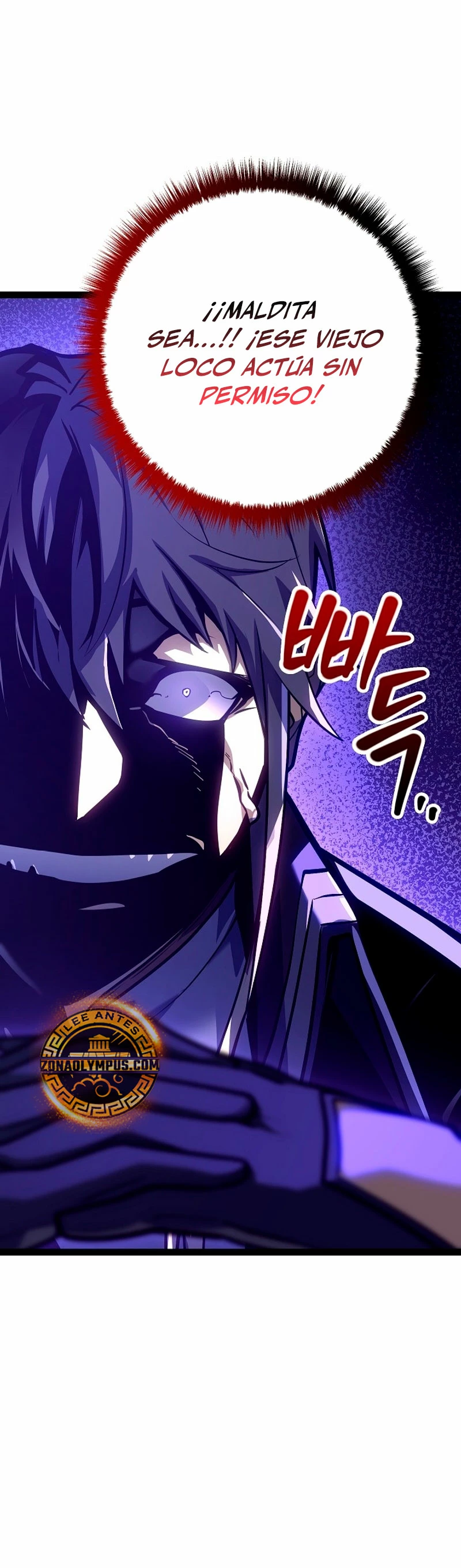 Regresión del bastardo del clan de la espada Capitulo 23 página 39