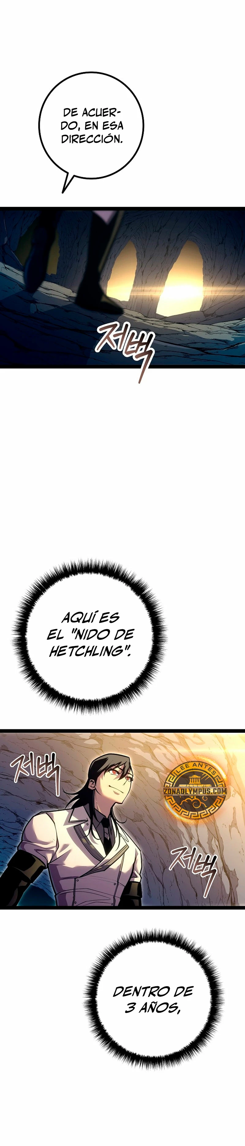 Regresión del bastardo del clan de la espada Capitulo 23 página 48
