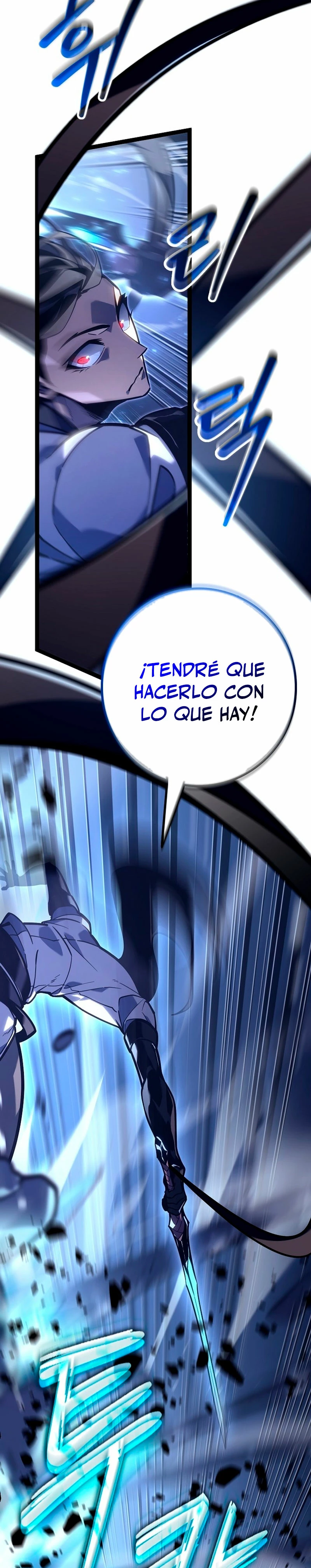 Regresión del bastardo del clan de la espada Capitulo 23 página 7