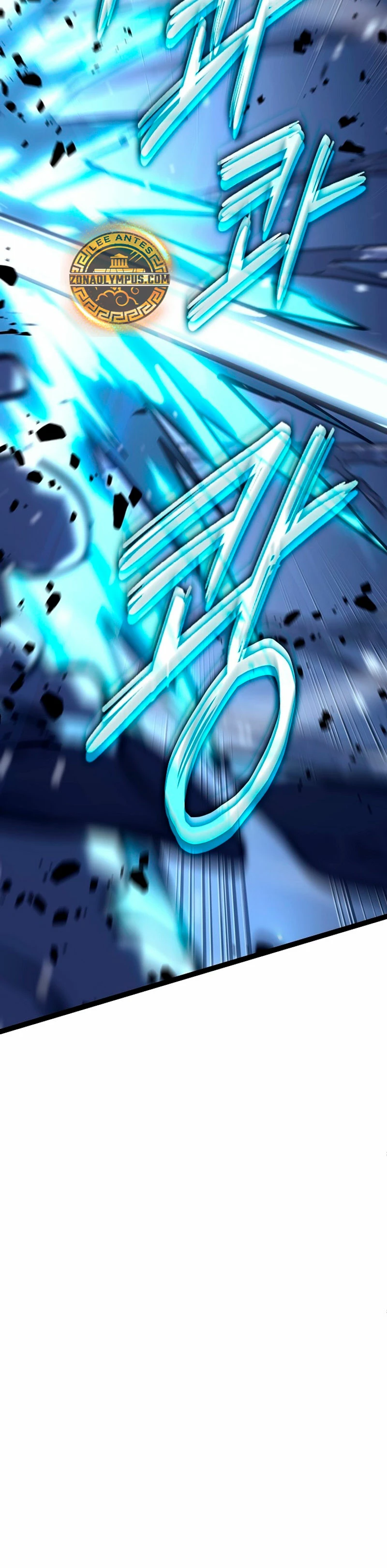 Regresión del bastardo del clan de la espada Capitulo 23 página 8