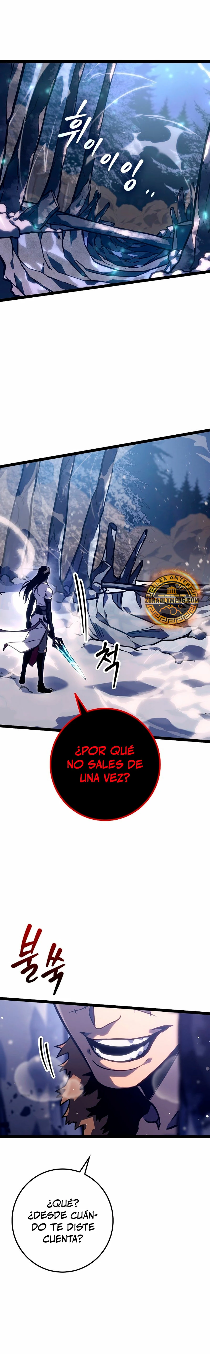 Regresión del bastardo del clan de la espada Capitulo 23 página 9