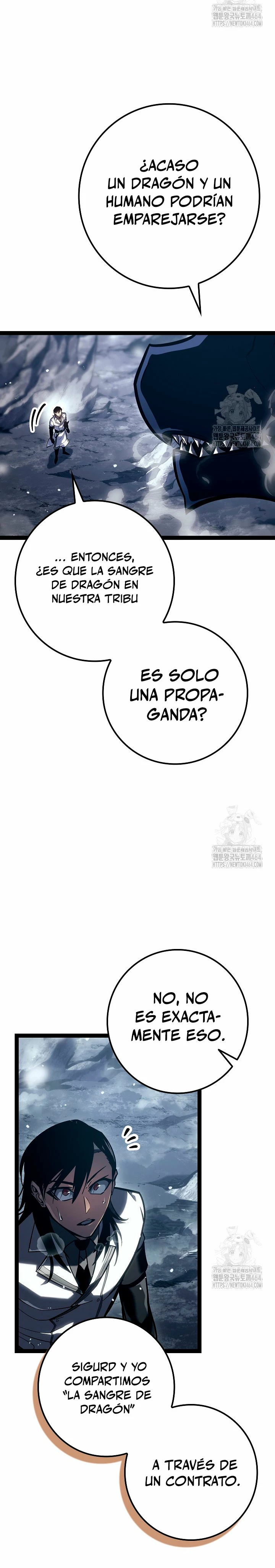 Regresión del bastardo del clan de la espada Capitulo 24 página 14