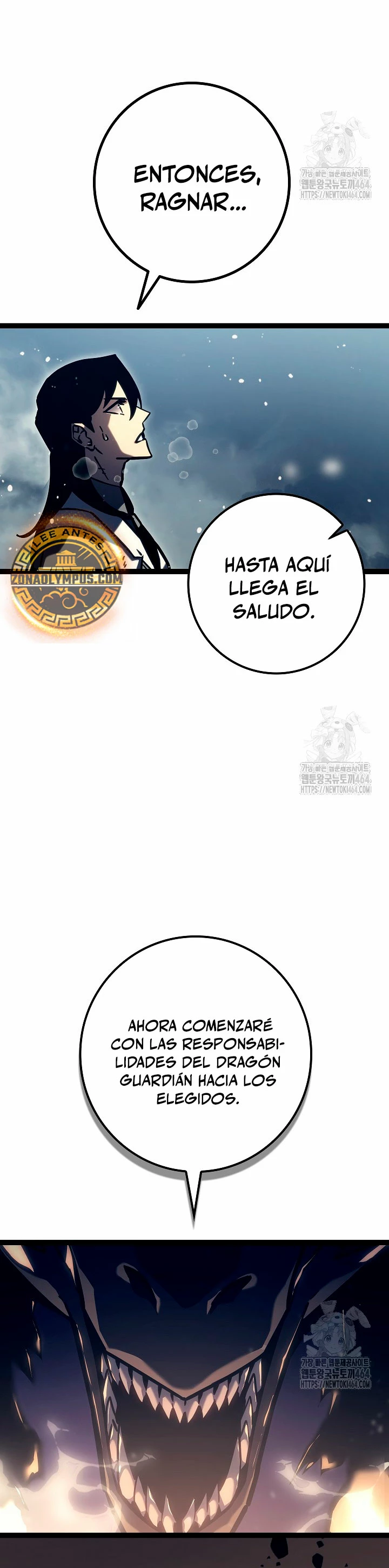Regresión del bastardo del clan de la espada Capitulo 24 página 15