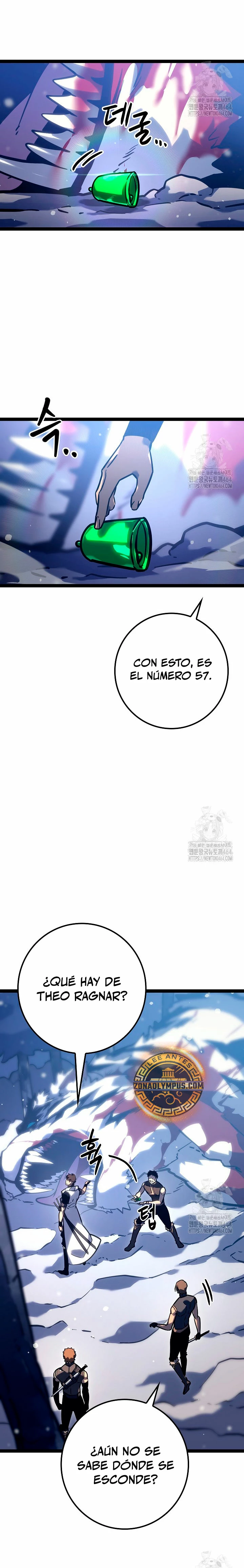 Regresión del bastardo del clan de la espada Capitulo 24 página 19