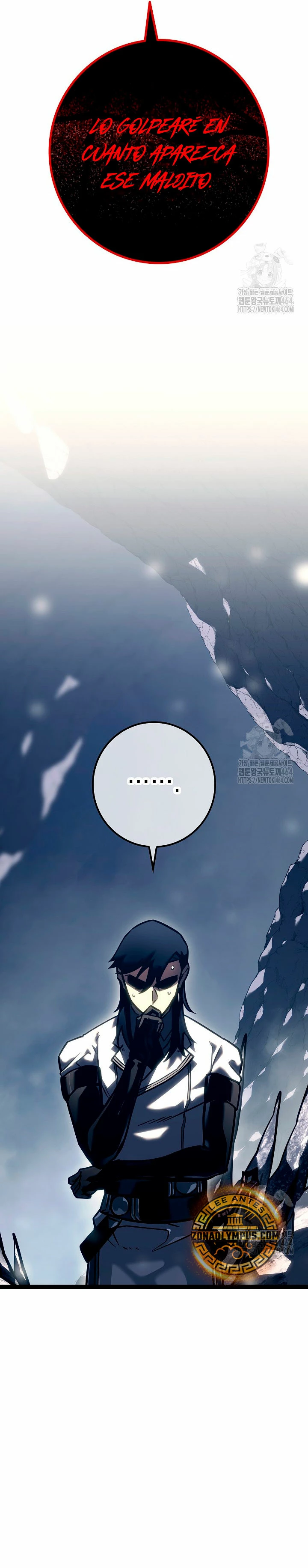 Regresión del bastardo del clan de la espada Capitulo 24 página 25