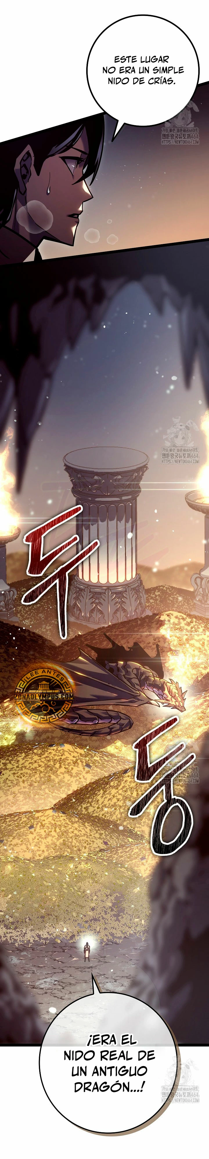 Regresión del bastardo del clan de la espada Capitulo 24 página 4