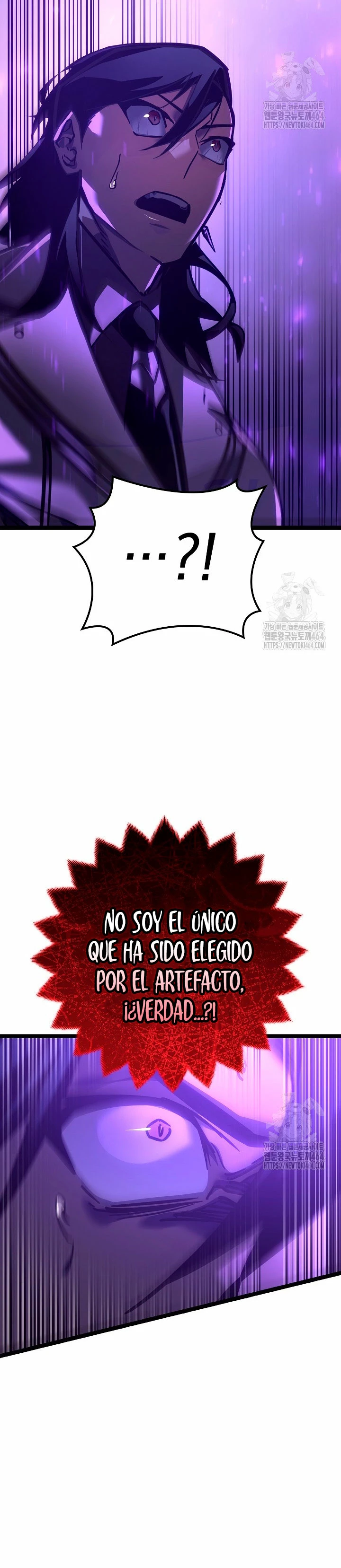 Regresión del bastardo del clan de la espada Capitulo 24 página 45