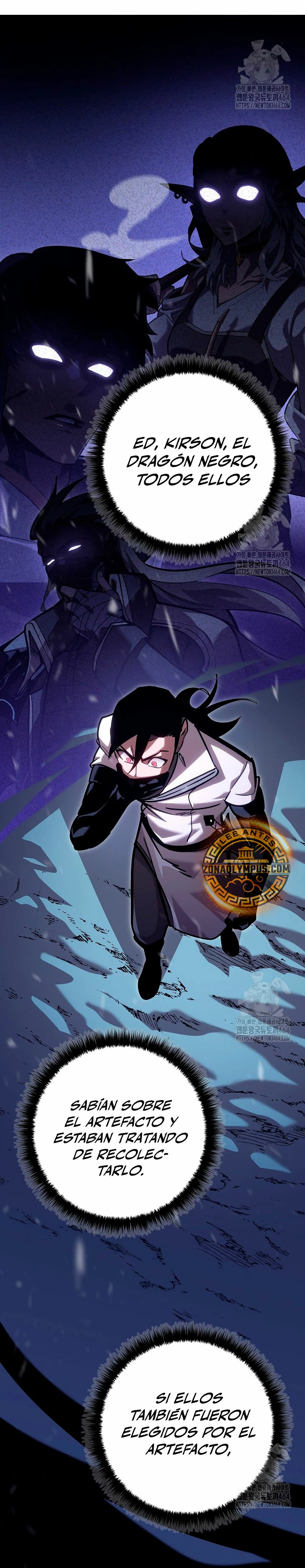 Regresión del bastardo del clan de la espada Capitulo 24 página 46