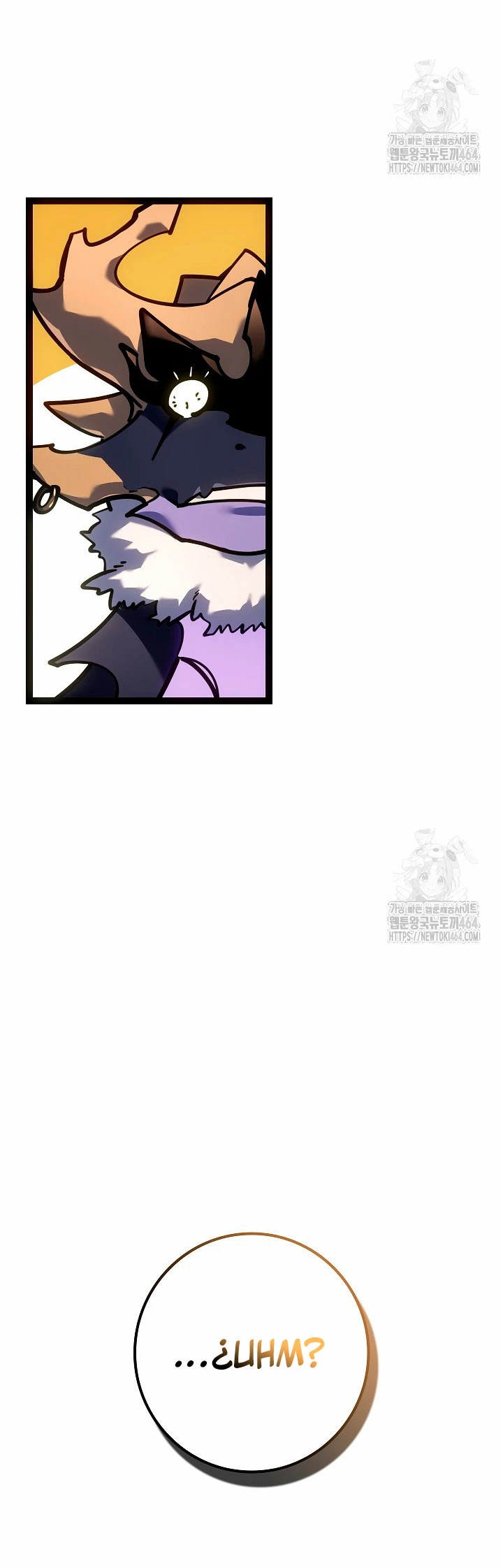 Regresión del bastardo del clan de la espada Capitulo 24 página 56
