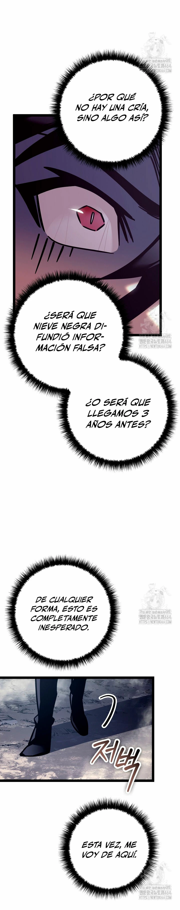 Regresión del bastardo del clan de la espada Capitulo 24 página 6