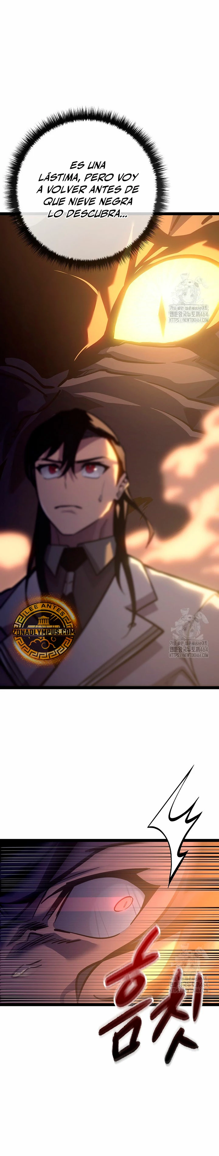 Regresión del bastardo del clan de la espada Capitulo 24 página 7