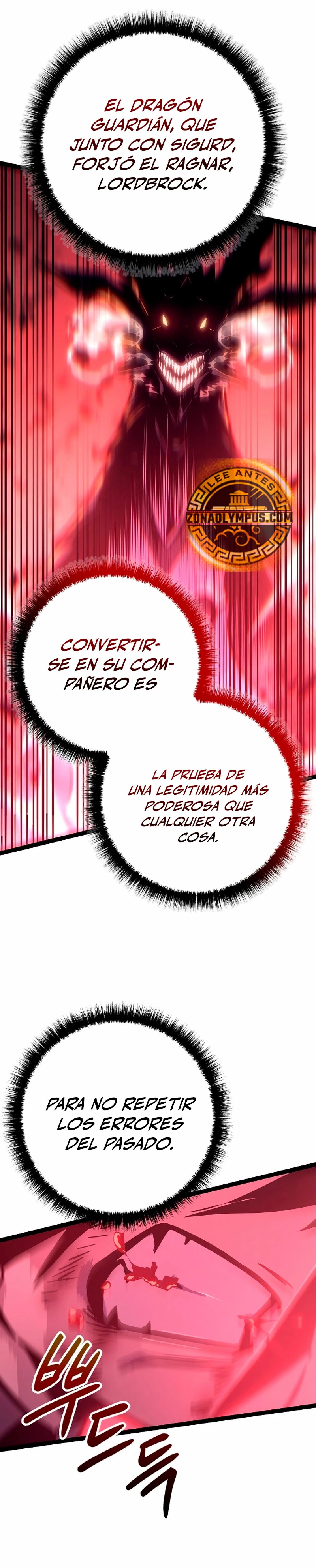 Regresión del bastardo del clan de la espada Capitulo 25 página 10