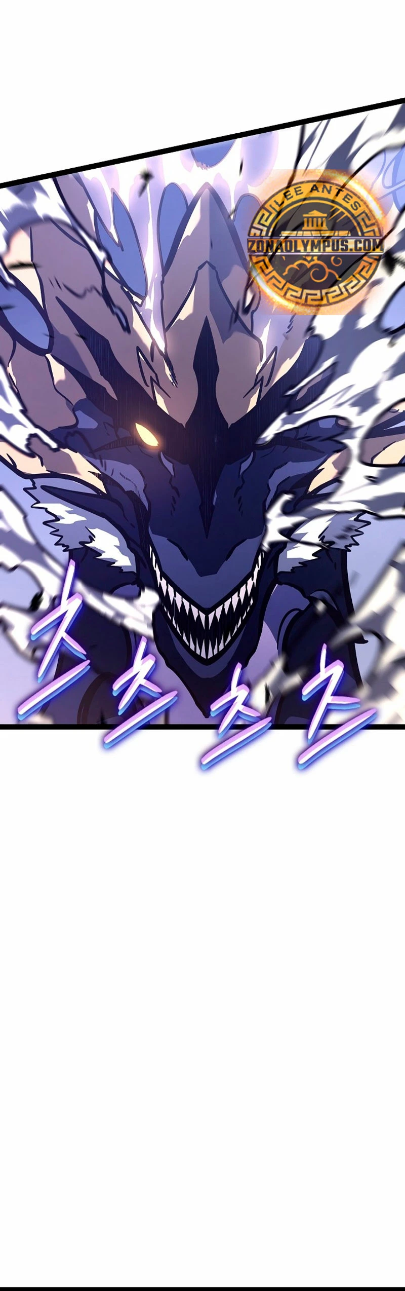 Regresión del bastardo del clan de la espada Capitulo 25 página 15