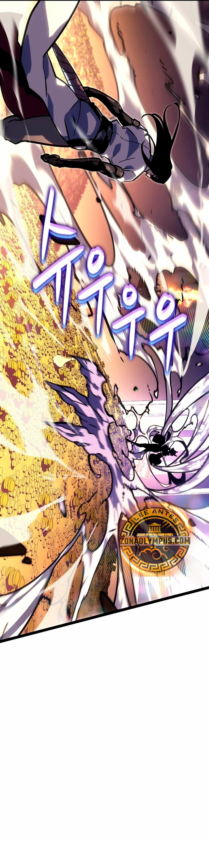 Regresión del bastardo del clan de la espada Capitulo 25 página 16