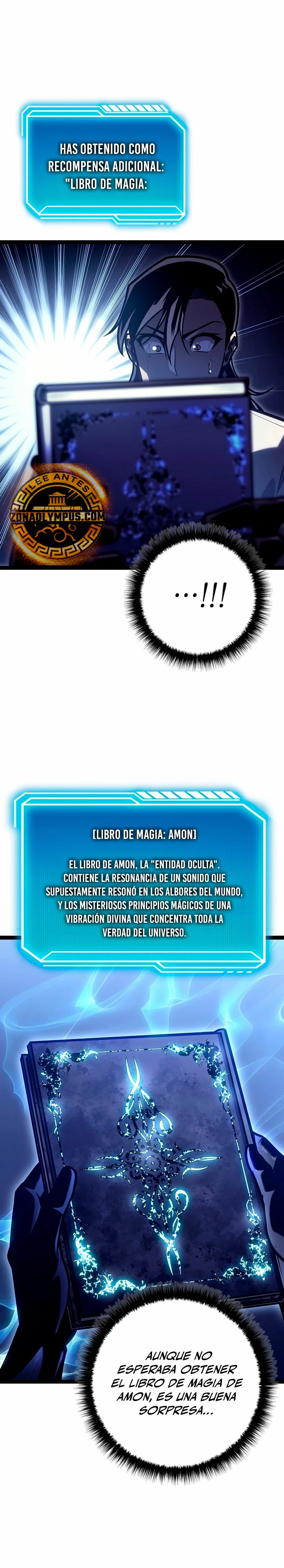 Regresión del bastardo del clan de la espada Capitulo 25 página 31