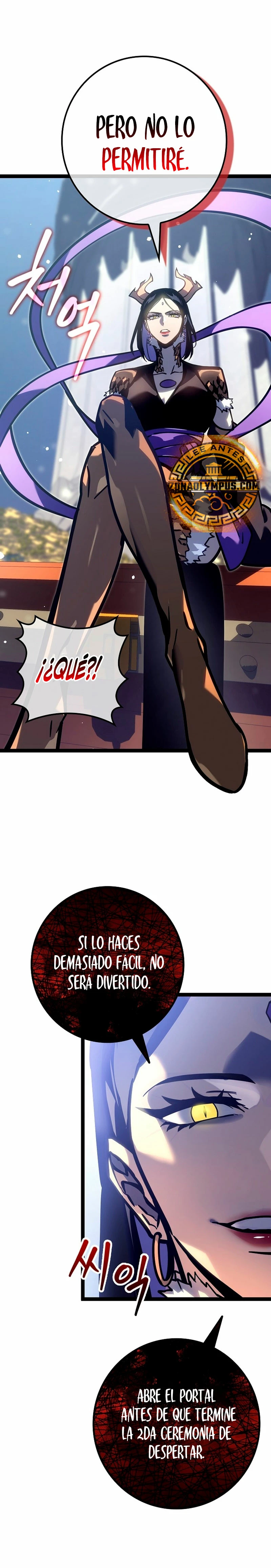Regresión del bastardo del clan de la espada Capitulo 25 página 34