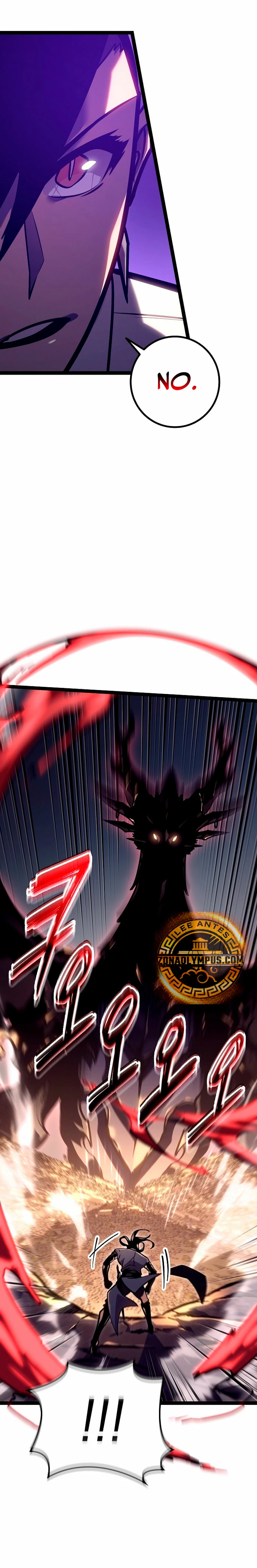 Regresión del bastardo del clan de la espada Capitulo 25 página 5