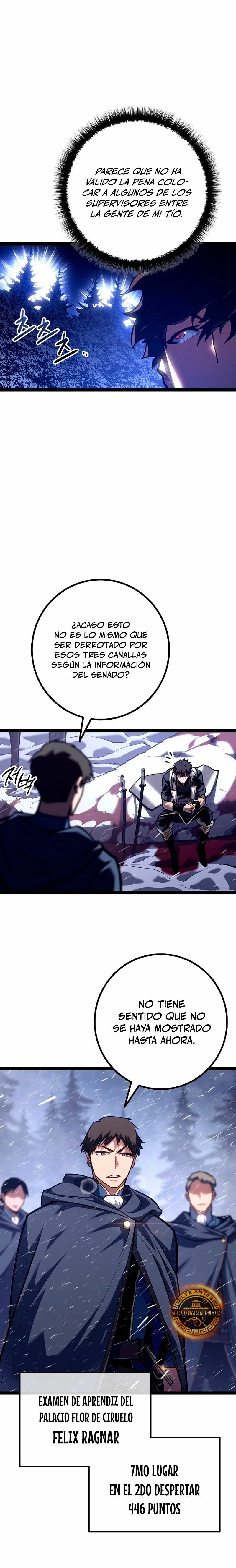 Regresión del bastardo del clan de la espada Capitulo 26 página 13