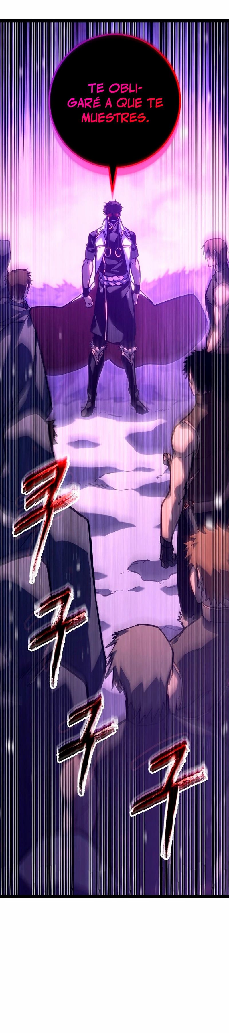 Regresión del bastardo del clan de la espada Capitulo 26 página 17