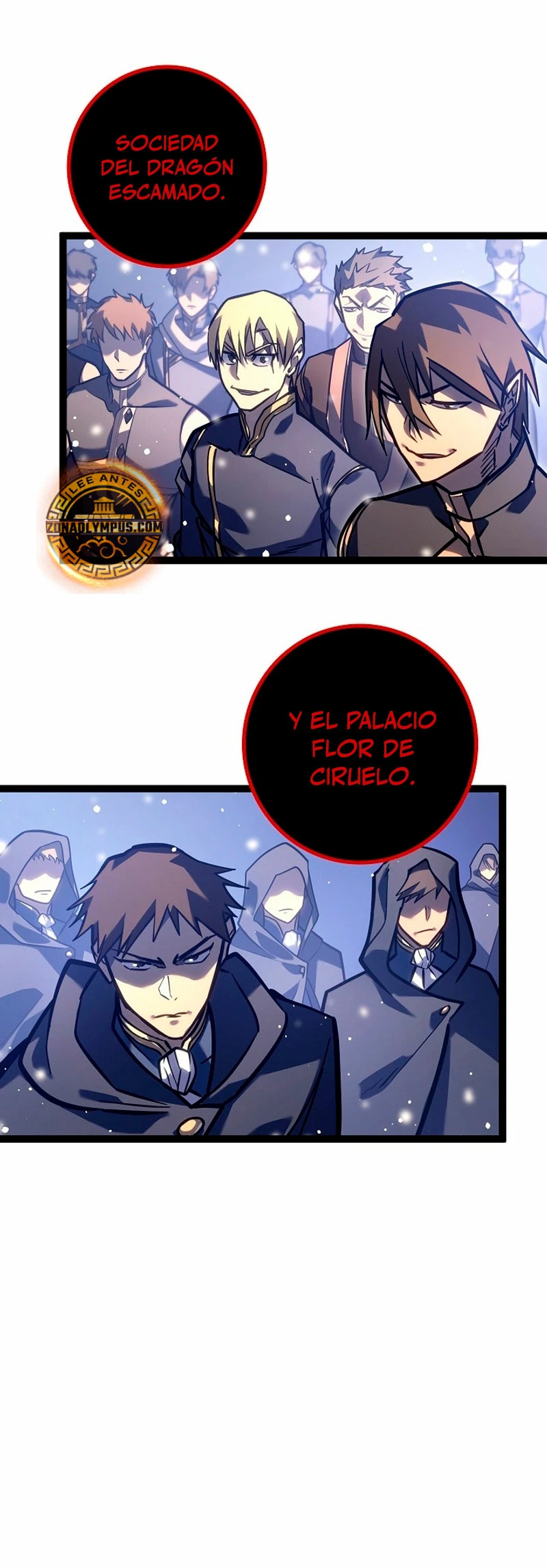 Regresión del bastardo del clan de la espada Capitulo 26 página 18