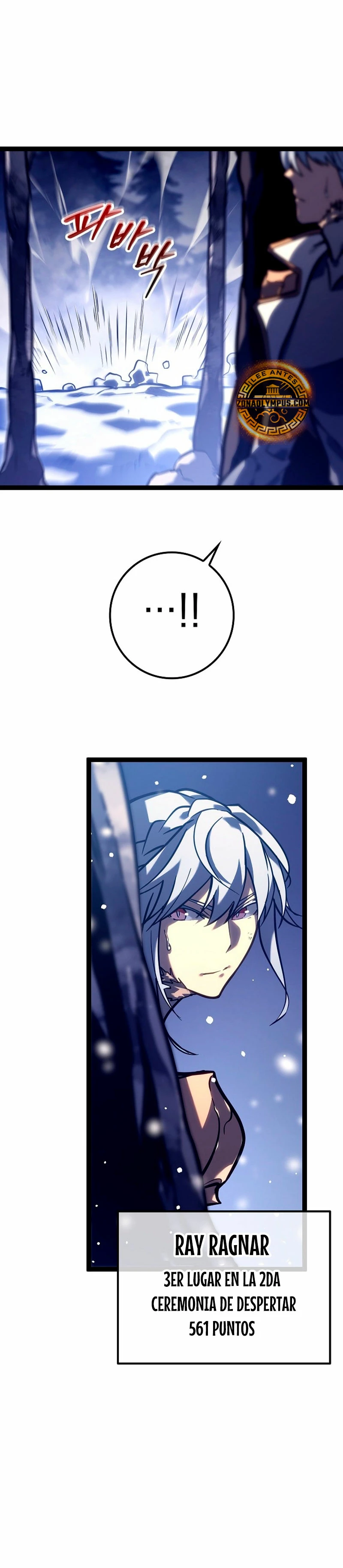 Regresión del bastardo del clan de la espada Capitulo 26 página 20