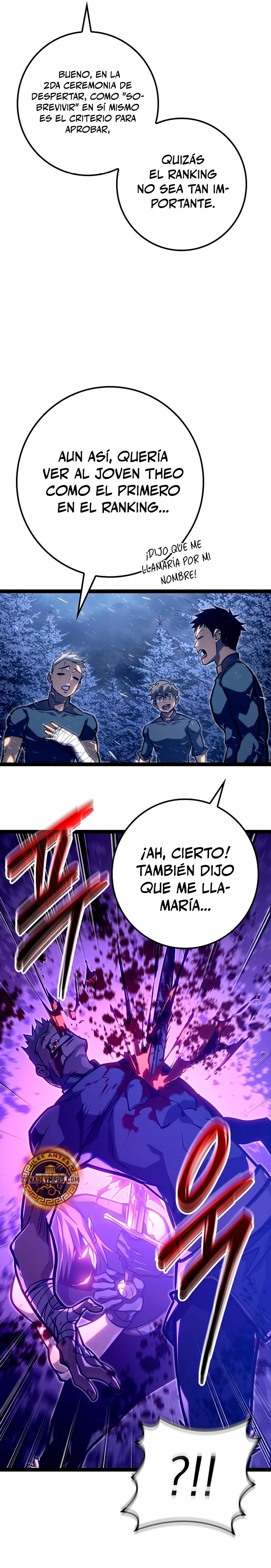 Regresión del bastardo del clan de la espada Capitulo 26 página 25
