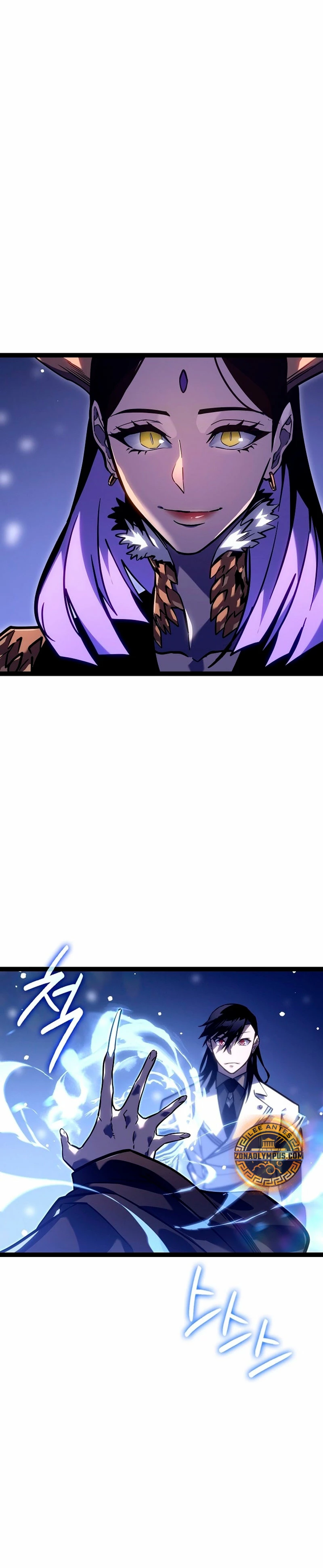 Regresión del bastardo del clan de la espada Capitulo 26 página 34