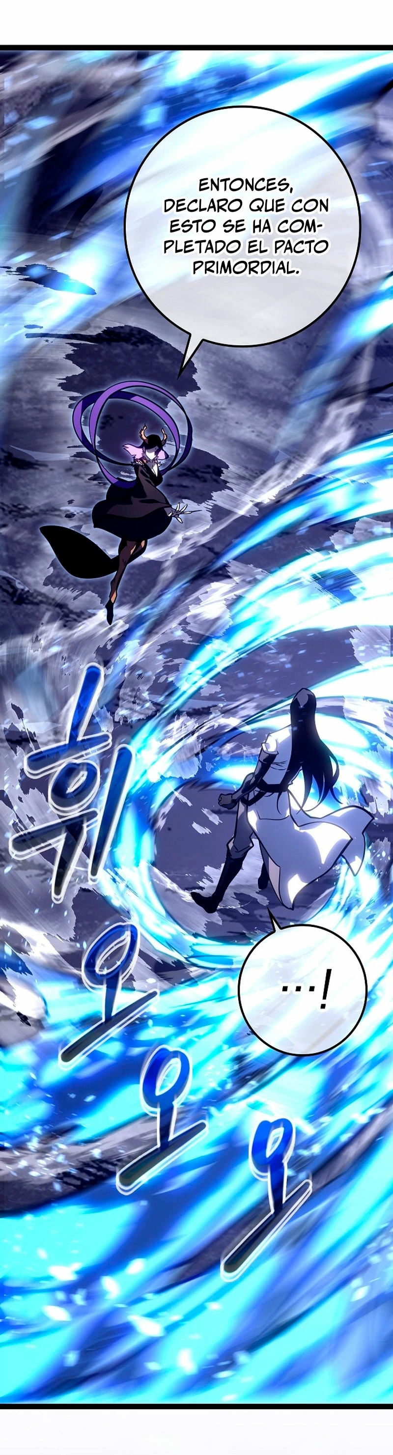 Regresión del bastardo del clan de la espada Capitulo 26 página 35