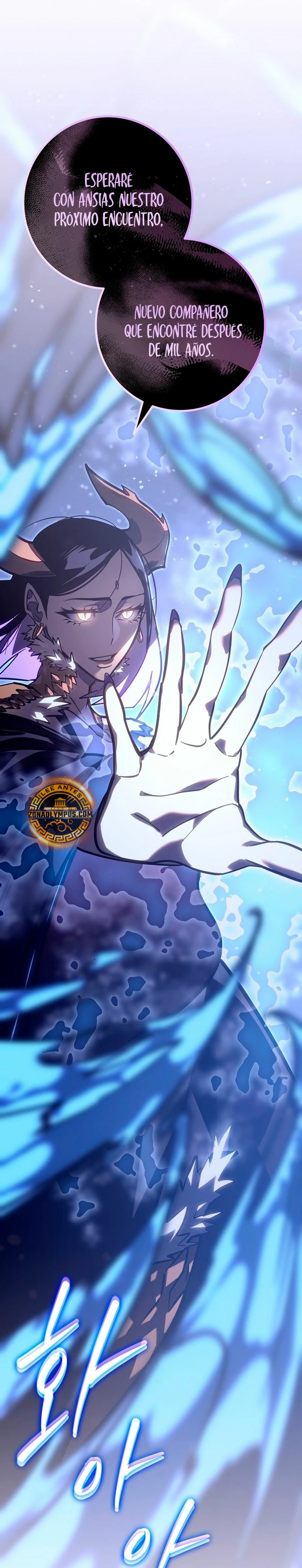 Regresión del bastardo del clan de la espada Capitulo 26 página 36