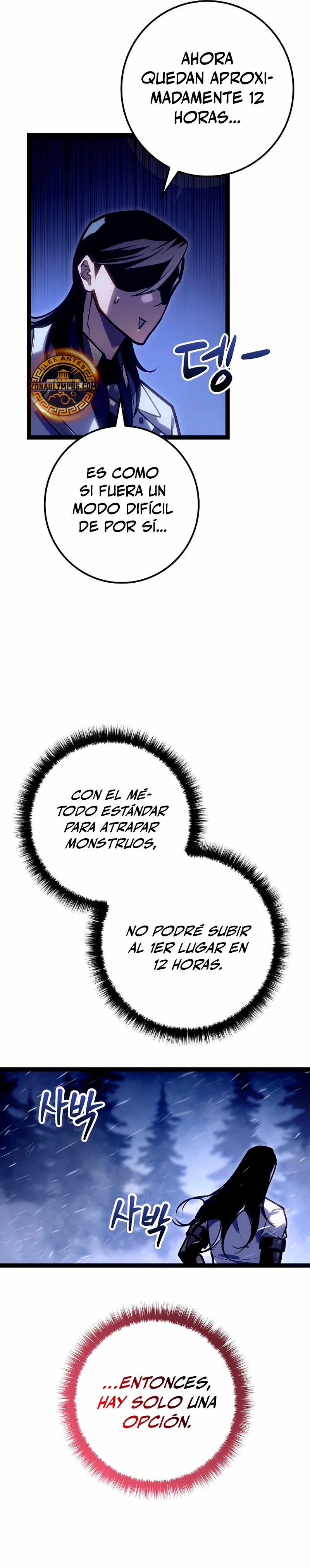 Regresión del bastardo del clan de la espada Capitulo 26 página 39