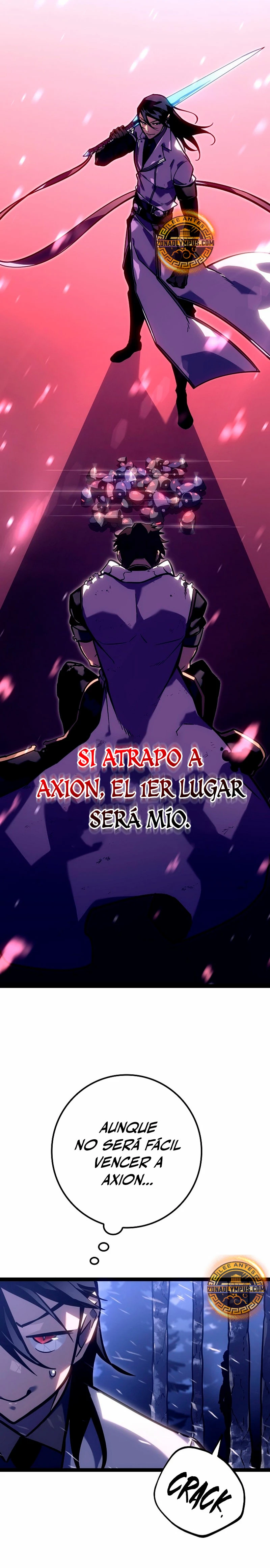 Regresión del bastardo del clan de la espada Capitulo 26 página 41