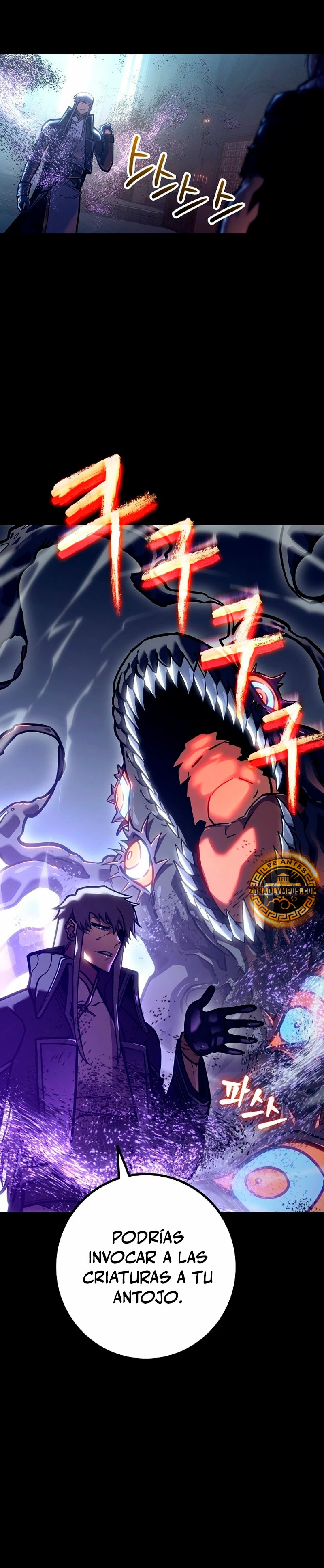 Regresión del bastardo del clan de la espada Capitulo 26 página 5