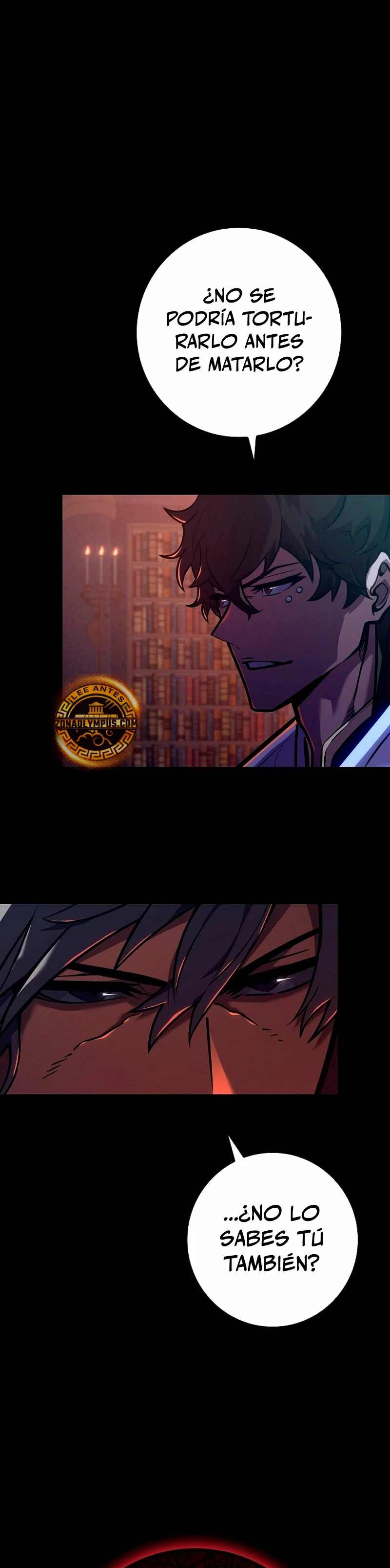 Regresión del bastardo del clan de la espada Capitulo 26 página 9