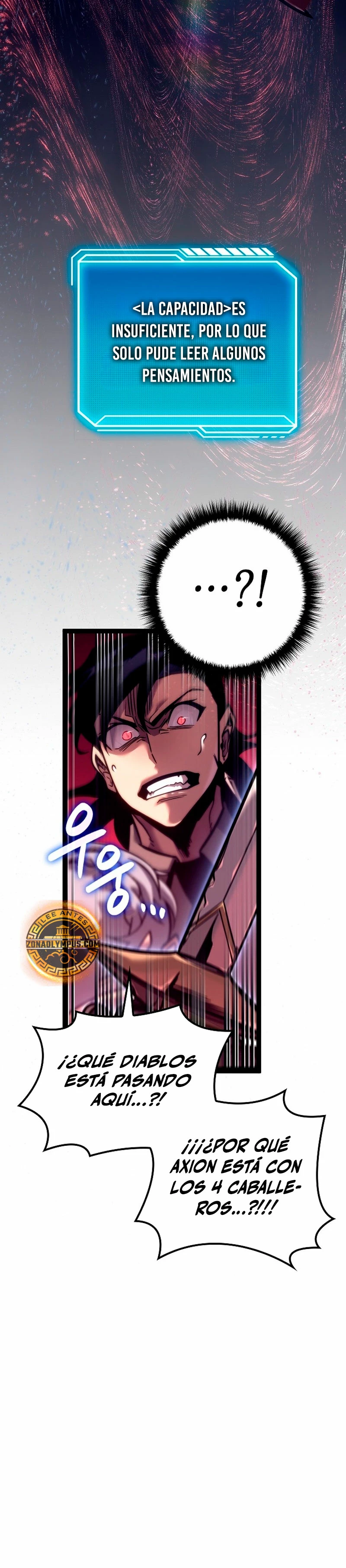 Regresión del bastardo del clan de la espada Capitulo 27 página 19