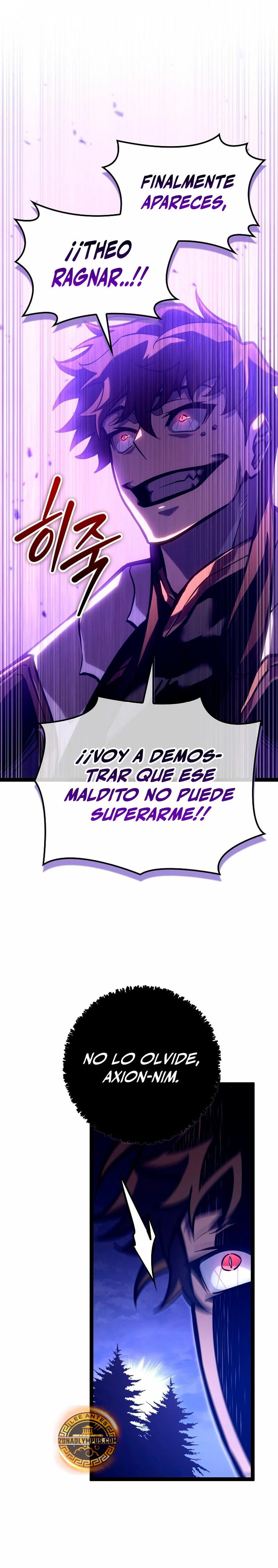 Regresión del bastardo del clan de la espada Capitulo 27 página 25
