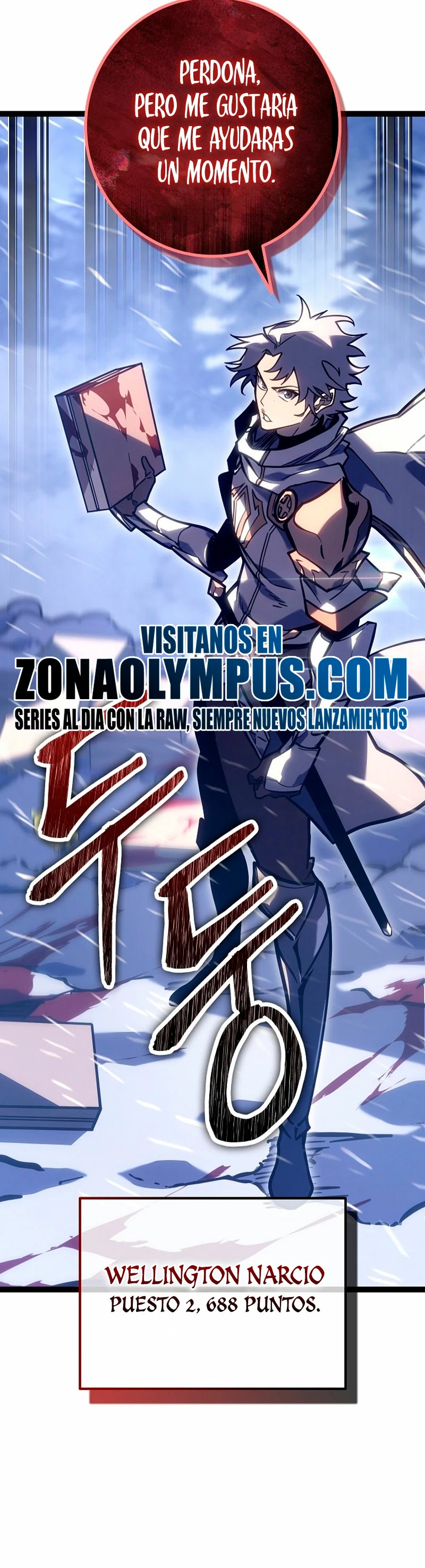 Regresión del bastardo del clan de la espada Capitulo 27 página 46