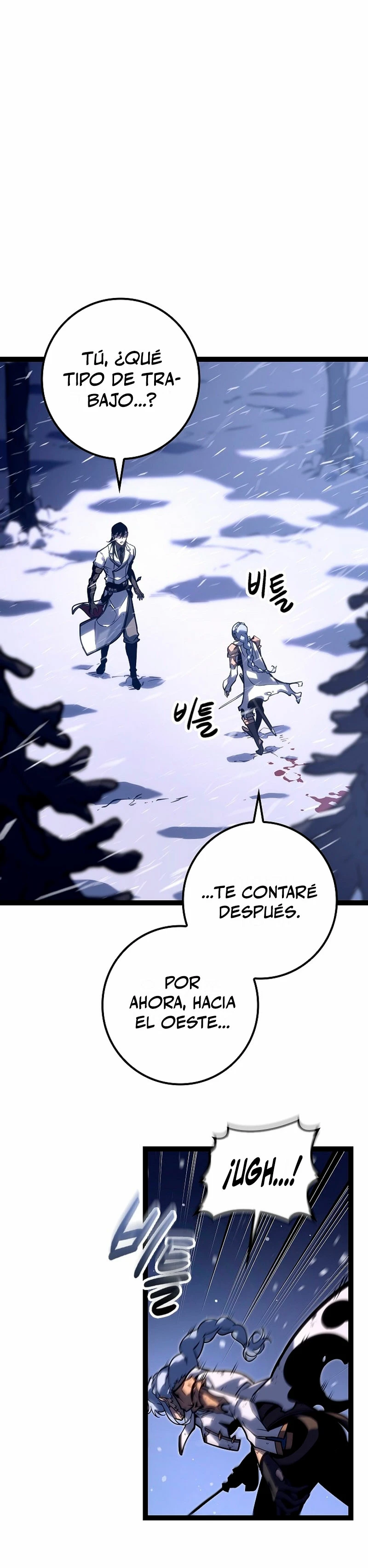 Regresión del bastardo del clan de la espada Capitulo 27 página 6