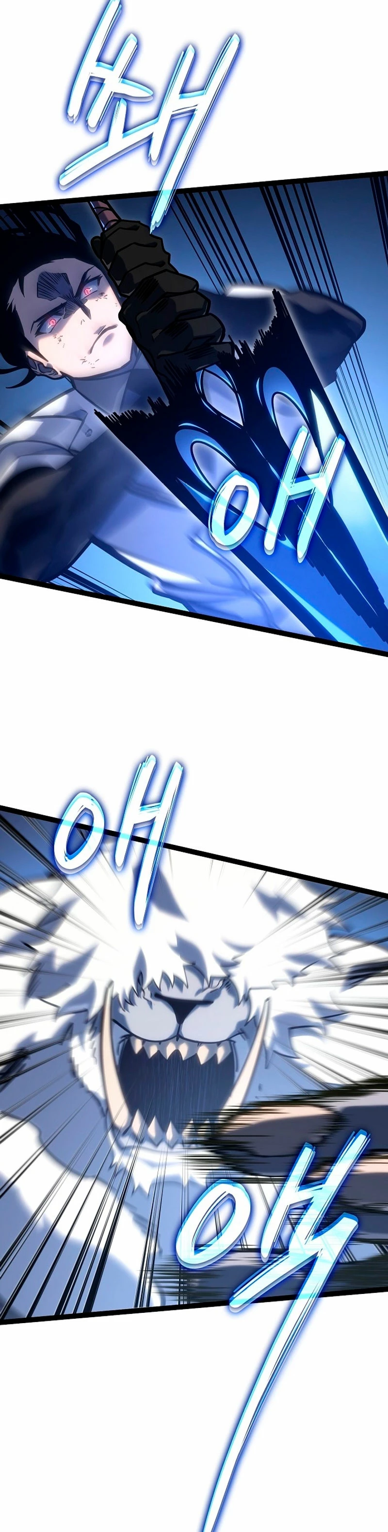 Regresión del bastardo del clan de la espada Capitulo 28 página 12