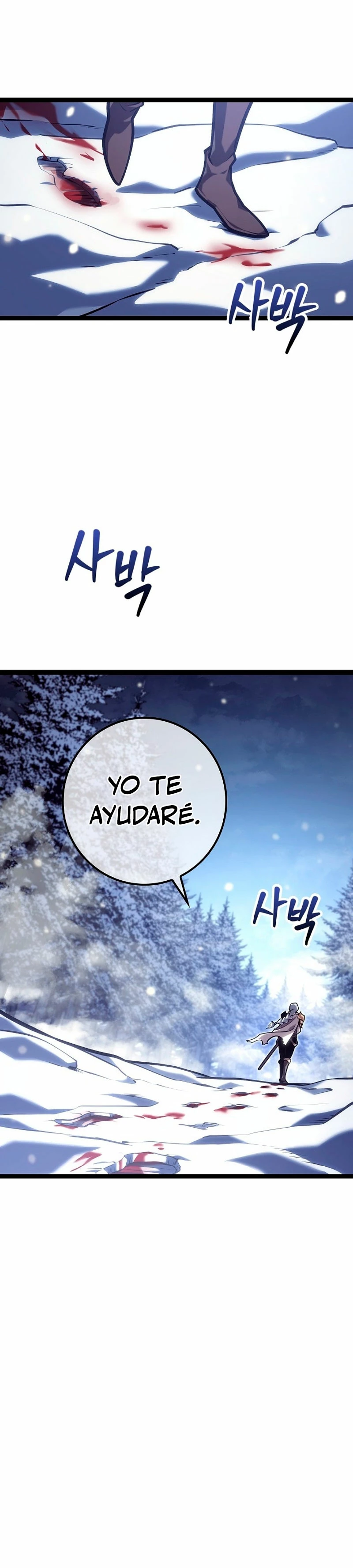 Regresión del bastardo del clan de la espada Capitulo 28 página 16