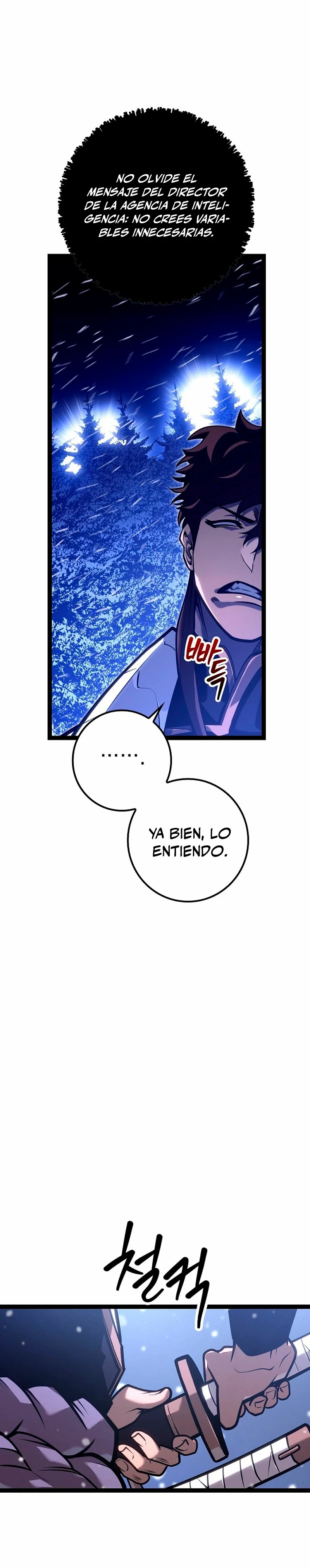Regresión del bastardo del clan de la espada Capitulo 28 página 19