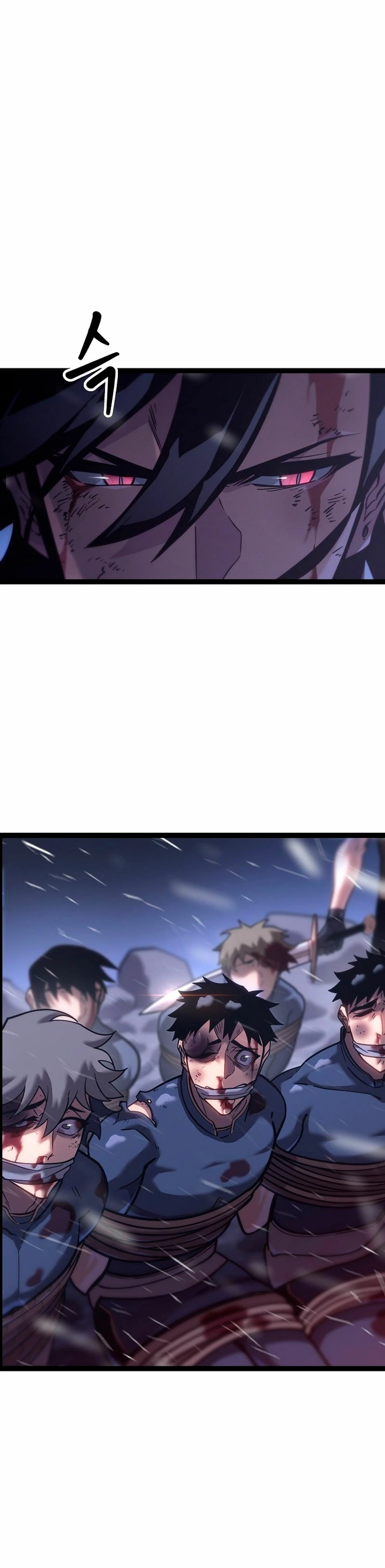 Regresión del bastardo del clan de la espada Capitulo 28 página 24